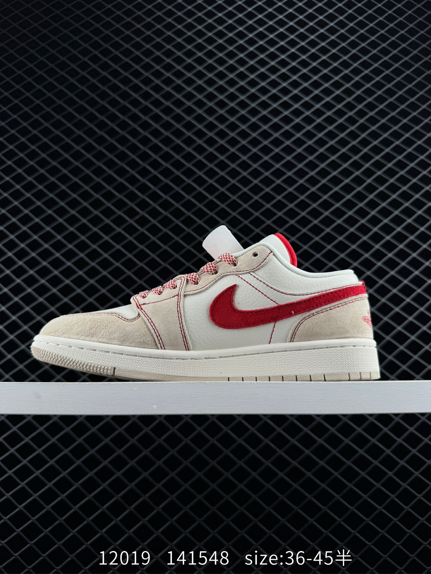 Bearbrick x Air Jordan 1 Low